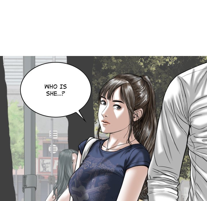 Magnetic Pull Chapter 4 Page 17