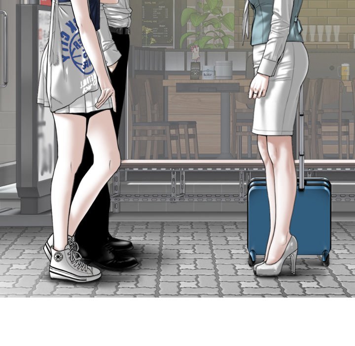 Magnetic Pull Chapter 4 Page 20