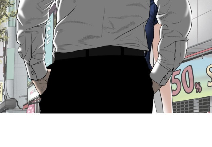 Magnetic Pull Chapter 4 Page 3