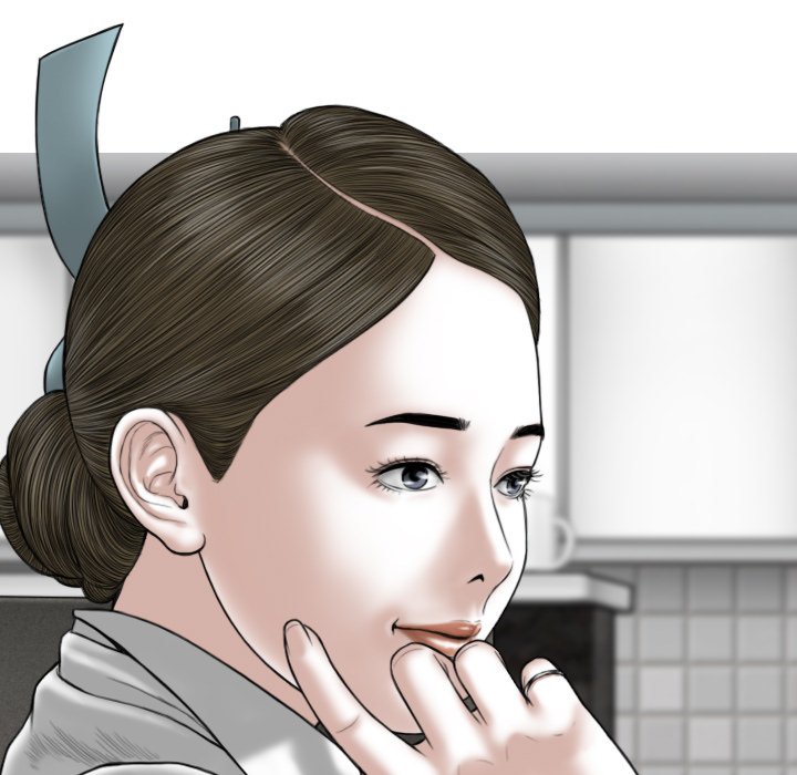 Magnetic Pull Chapter 4 Page 30
