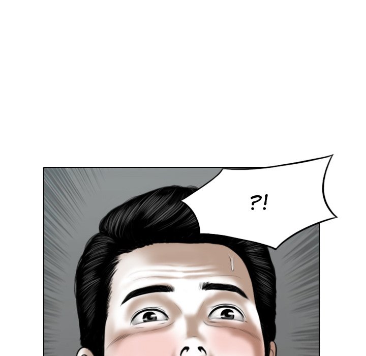 Magnetic Pull Chapter 4 Page 37