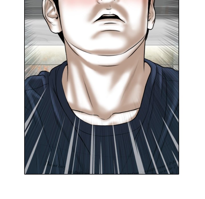 Magnetic Pull Chapter 4 Page 38