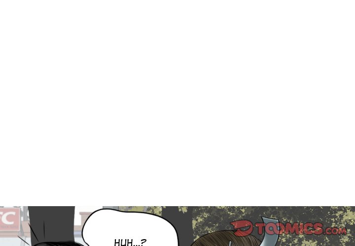 Magnetic Pull Chapter 4 Page 4
