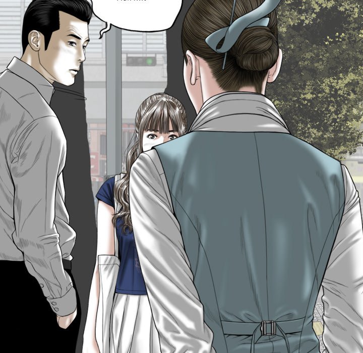 Magnetic Pull Chapter 4 Page 5