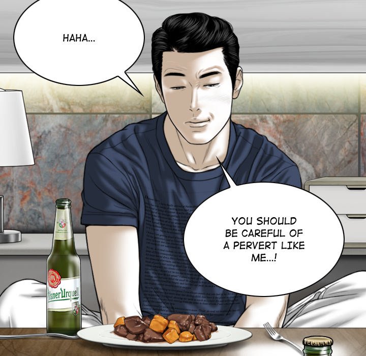 Magnetic Pull Chapter 4 Page 59
