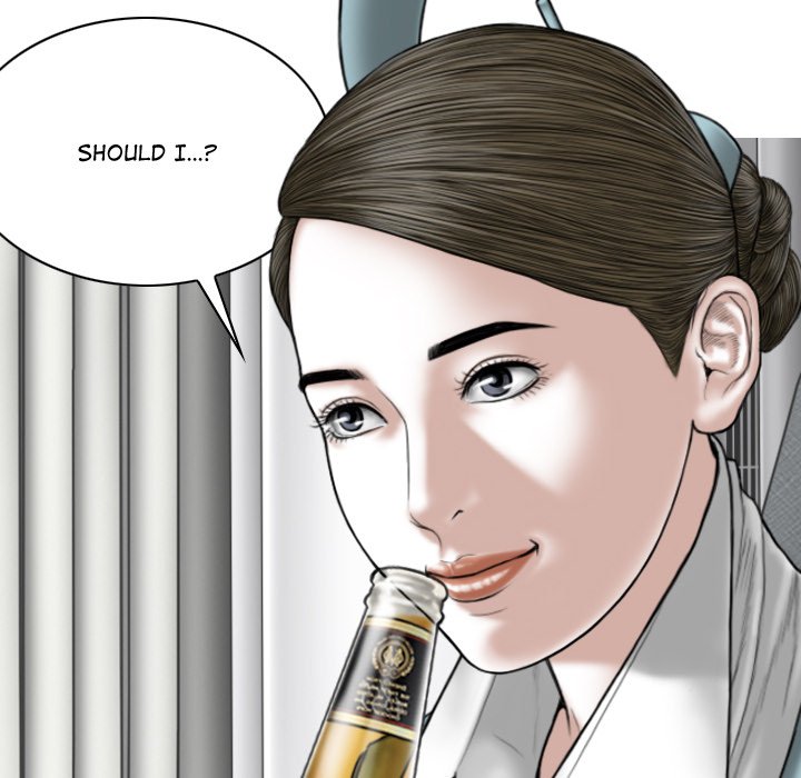 Magnetic Pull Chapter 4 Page 61