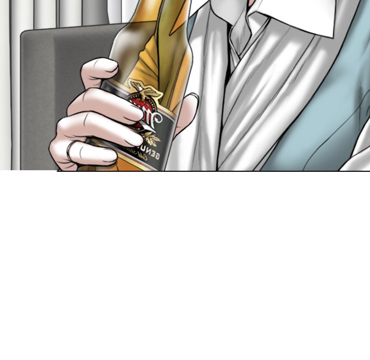 Magnetic Pull Chapter 4 Page 62