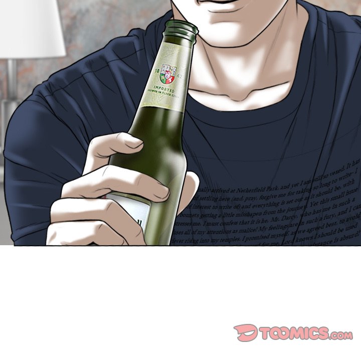 Magnetic Pull Chapter 4 Page 64