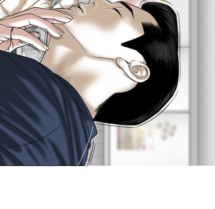 Magnetic Pull Chapter 4 Page 71
