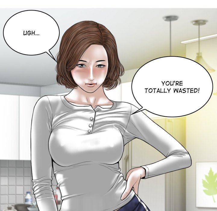 Magnetic Pull Chapter 4 Page 78