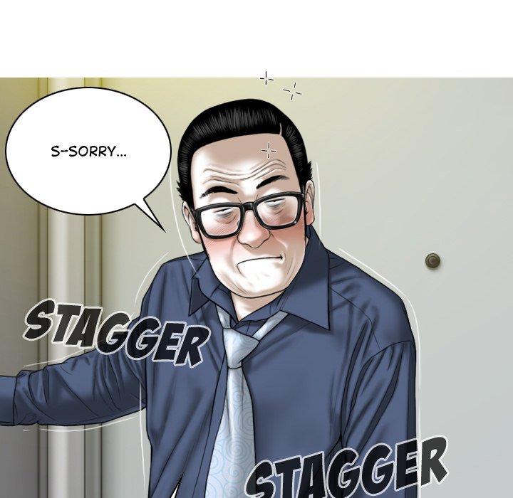 Magnetic Pull Chapter 4 Page 80