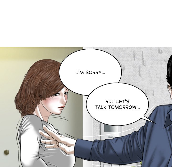 Magnetic Pull Chapter 4 Page 82