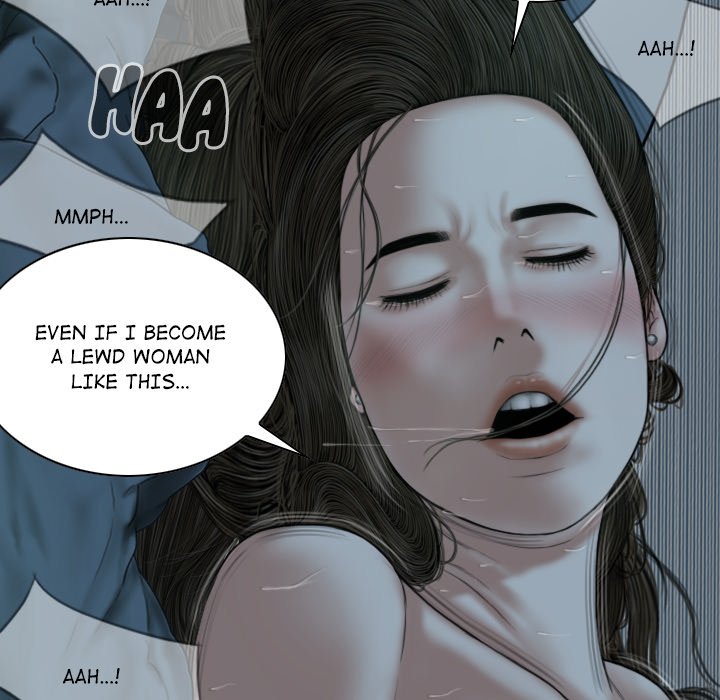 Magnetic Pull Chapter 49 Page 113