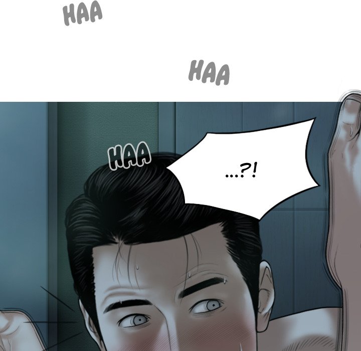 Magnetic Pull Chapter 49 Page 142