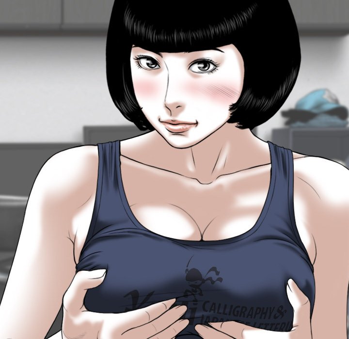 Magnetic Pull Chapter 49 Page 26