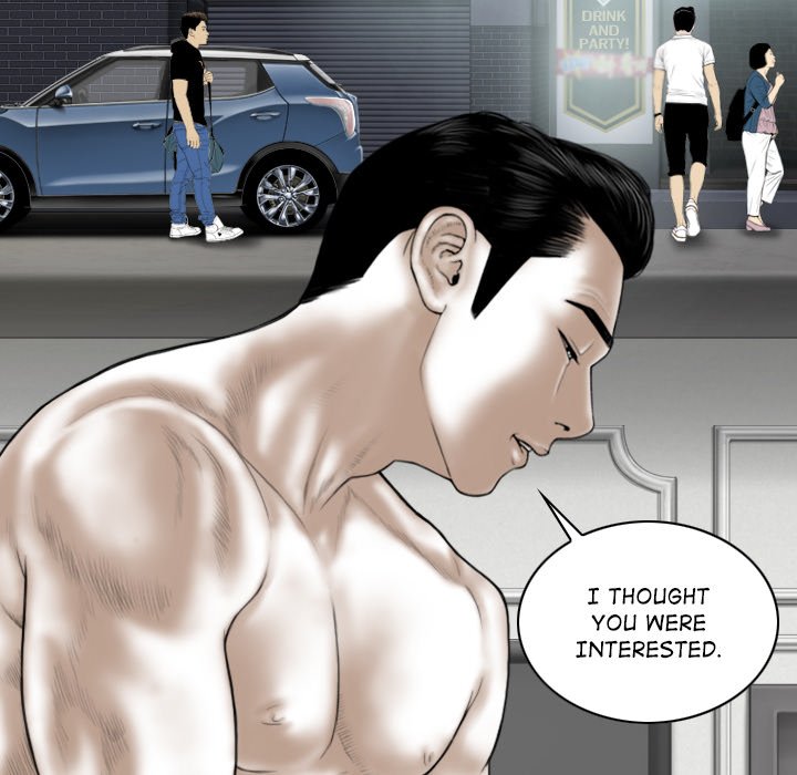Magnetic Pull Chapter 50 Page 108