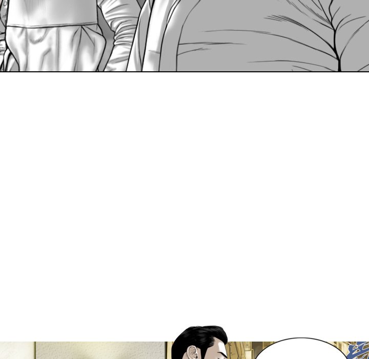 Magnetic Pull Chapter 50 Page 124