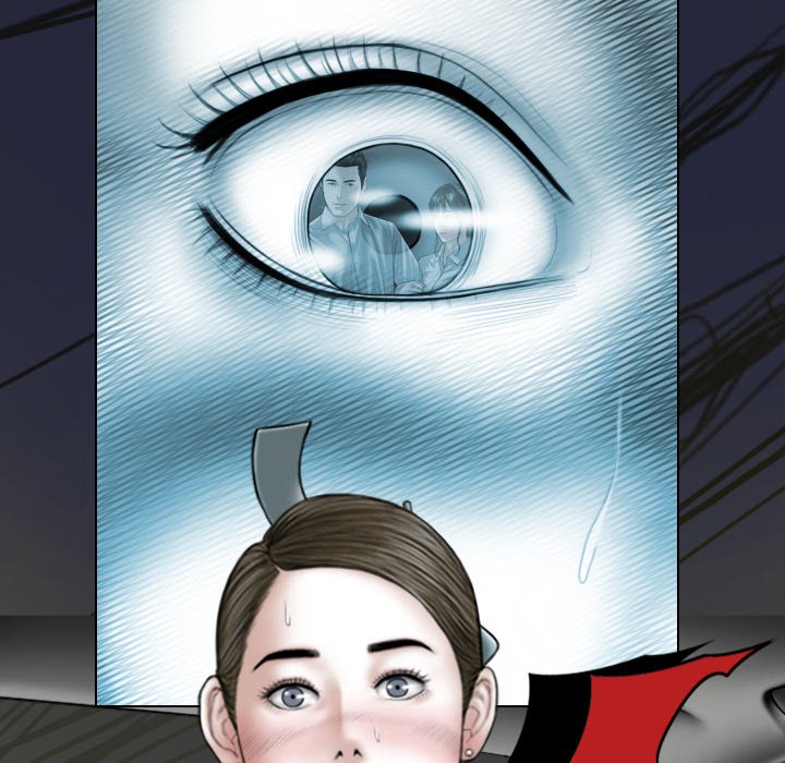 Magnetic Pull Chapter 50 Page 145