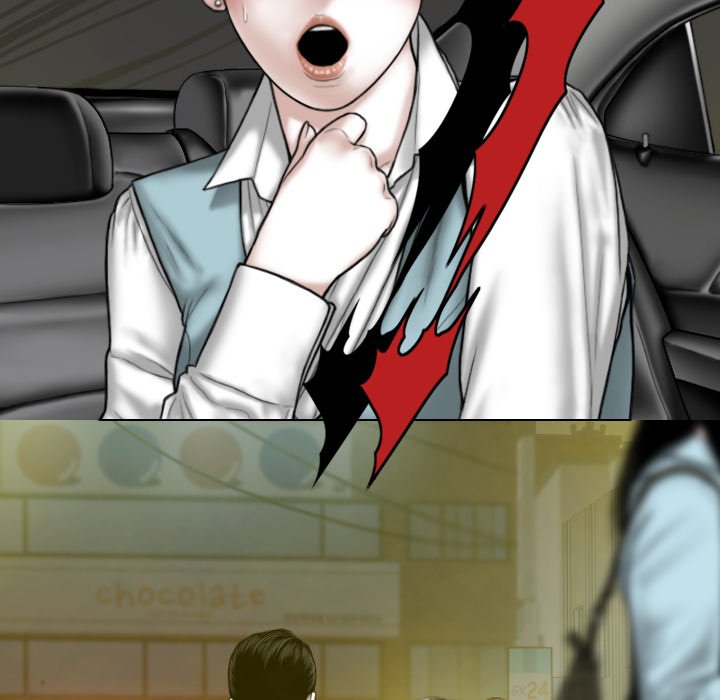 Magnetic Pull Chapter 50 Page 146