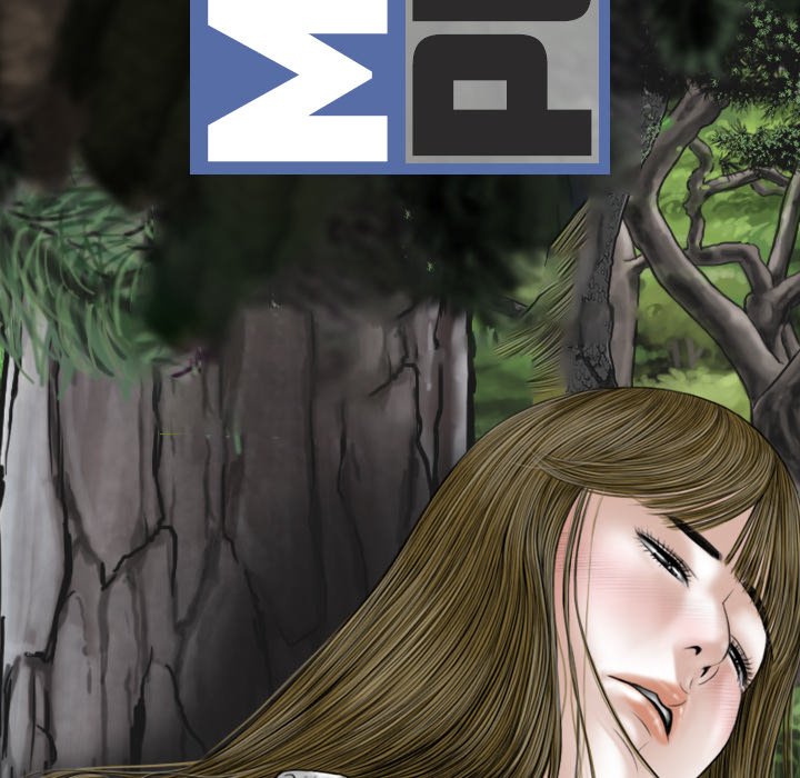 Magnetic Pull Chapter 50 Page 47