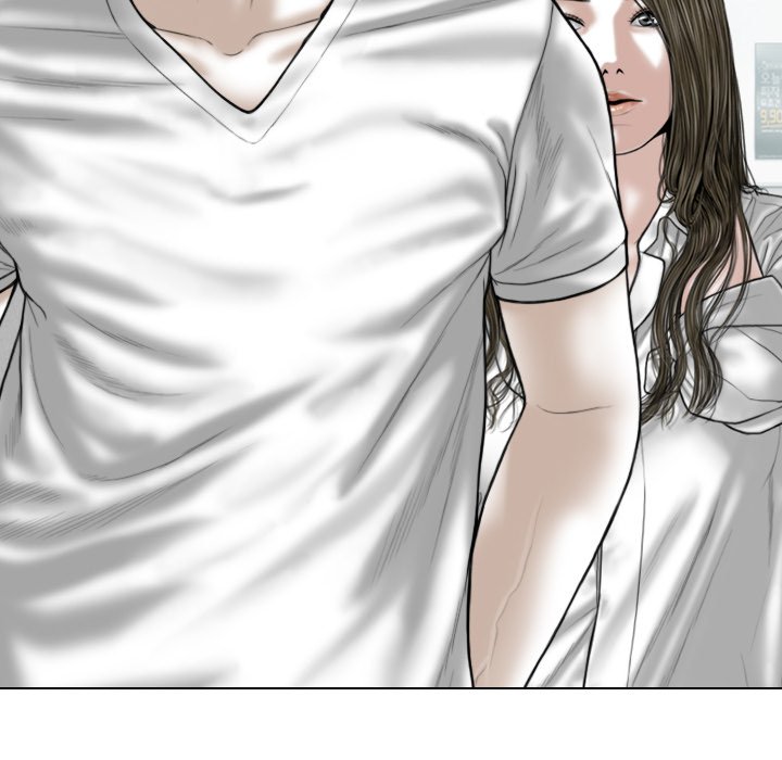 Magnetic Pull Chapter 50 Page 61