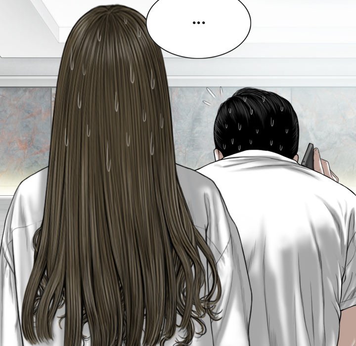 Magnetic Pull Chapter 50 Page 76