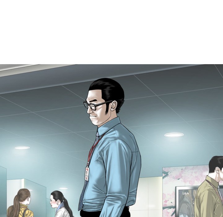 Magnetic Pull Chapter 50 Page 80