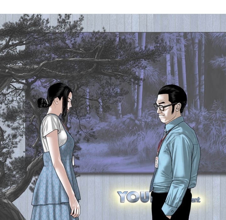 Magnetic Pull Chapter 50 Page 91
