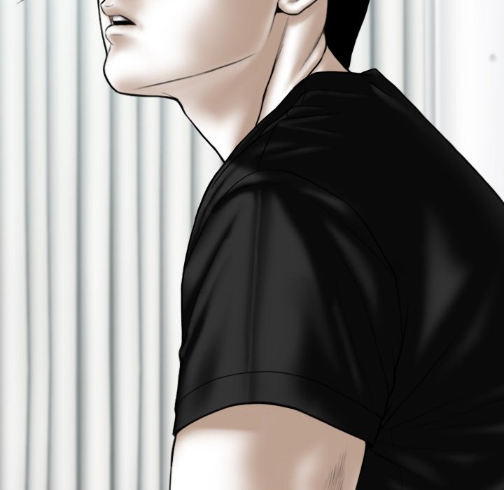 Magnetic Pull Chapter 51 Page 147