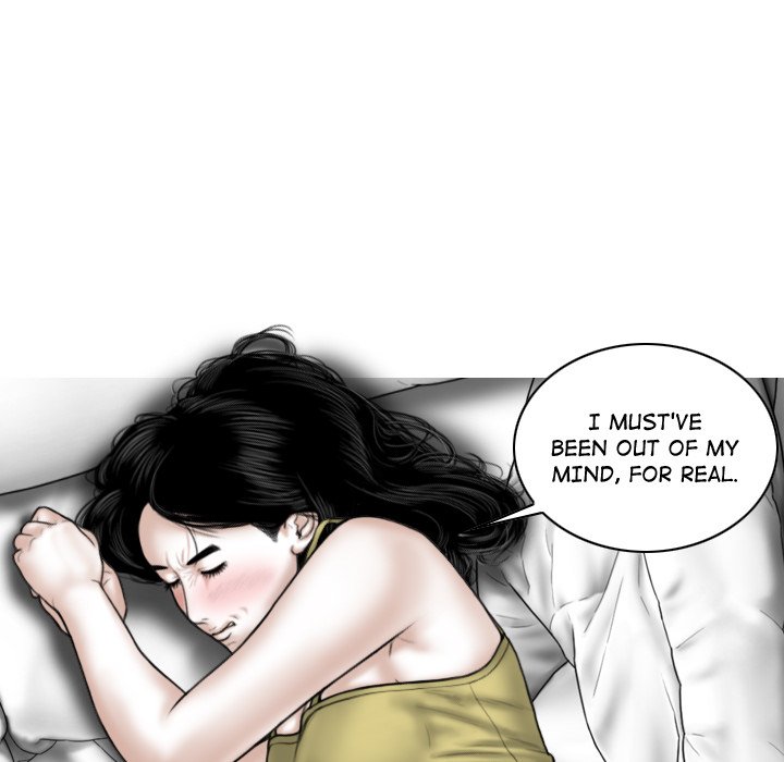 Magnetic Pull Chapter 51 Page 15