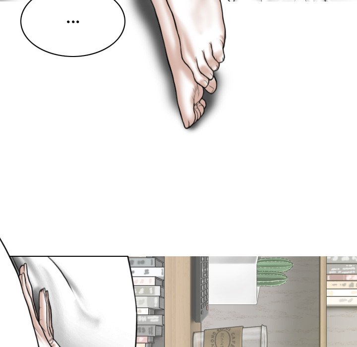 Magnetic Pull Chapter 51 Page 17