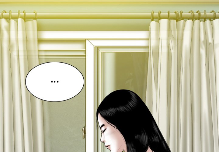 Magnetic Pull Chapter 51 Page 2