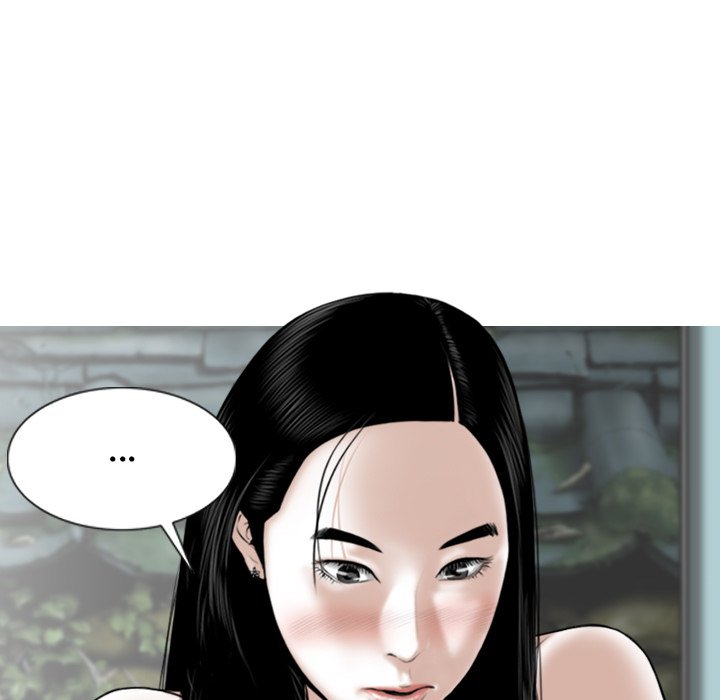 Magnetic Pull Chapter 51 Page 26