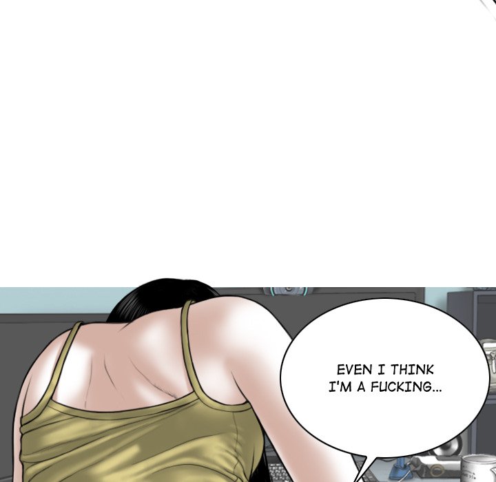 Magnetic Pull Chapter 51 Page 45