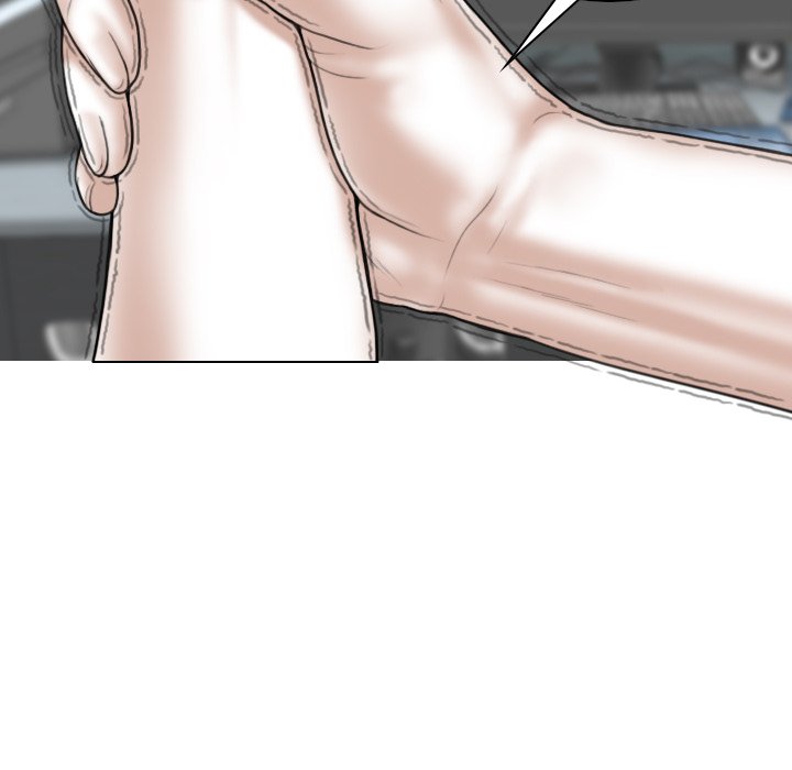Magnetic Pull Chapter 51 Page 51