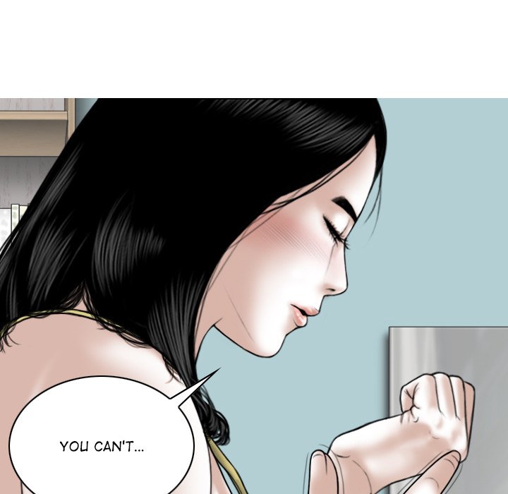 Magnetic Pull Chapter 51 Page 52
