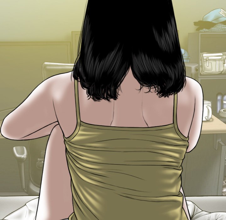 Magnetic Pull Chapter 51 Page 7