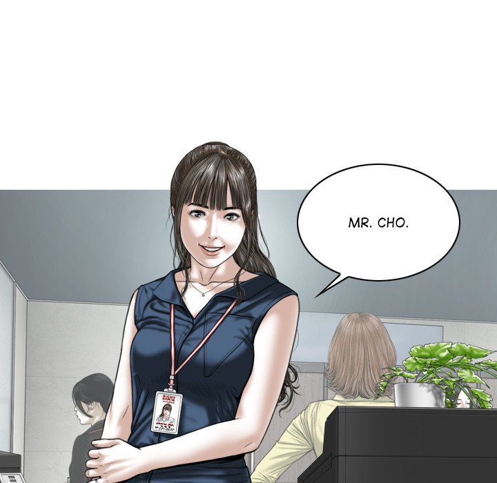 Magnetic Pull Chapter 51 Page 70