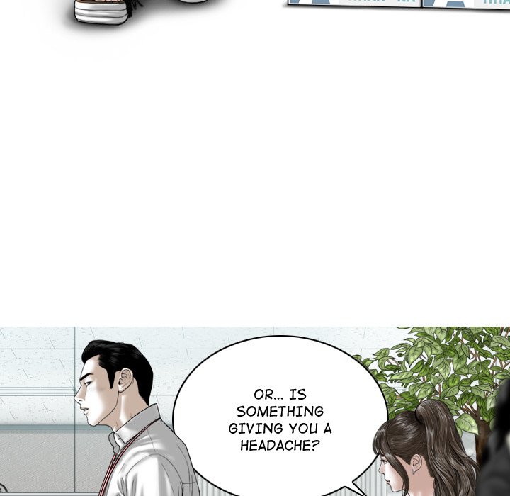 Magnetic Pull Chapter 51 Page 72