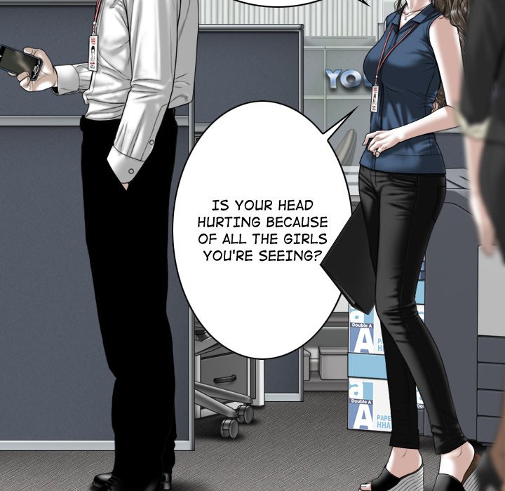 Magnetic Pull Chapter 51 Page 73