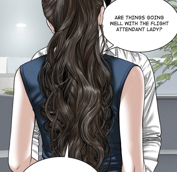 Magnetic Pull Chapter 51 Page 77