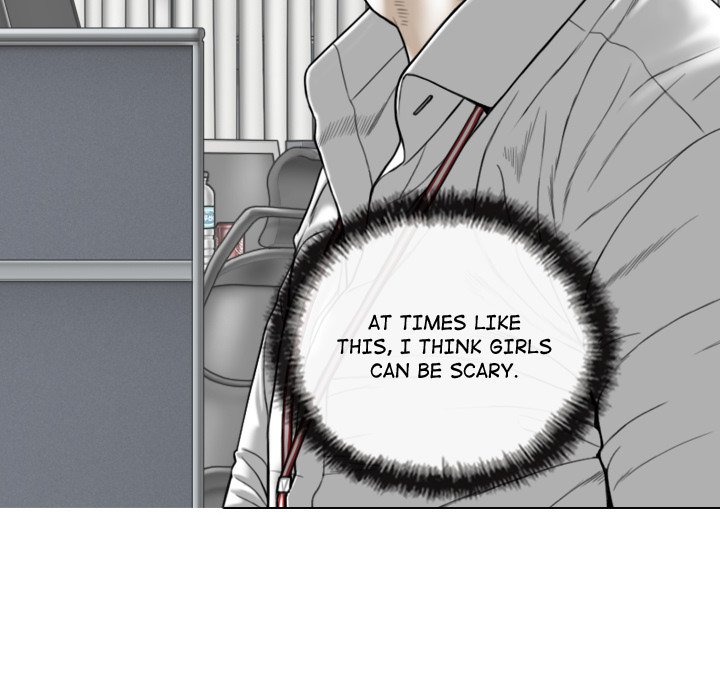 Magnetic Pull Chapter 51 Page 80