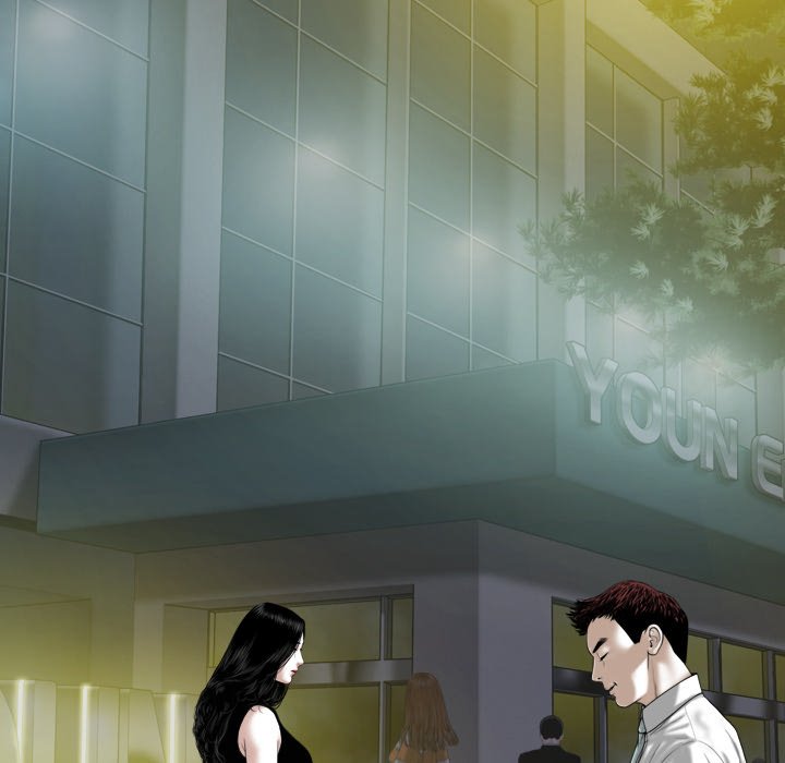 Magnetic Pull Chapter 51 Page 90