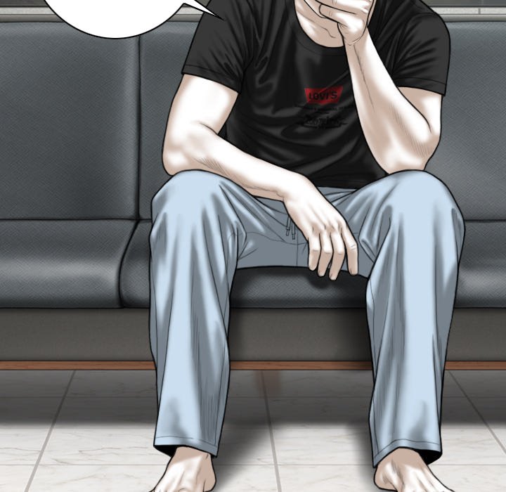 Magnetic Pull Chapter 51 Page 93