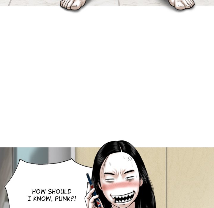 Magnetic Pull Chapter 51 Page 94