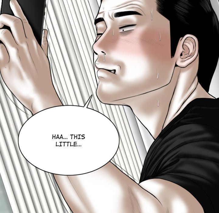 Magnetic Pull Chapter 51 Page 97