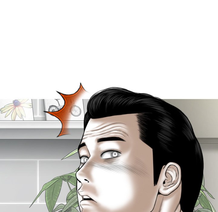 Magnetic Pull Chapter 52 Page 107
