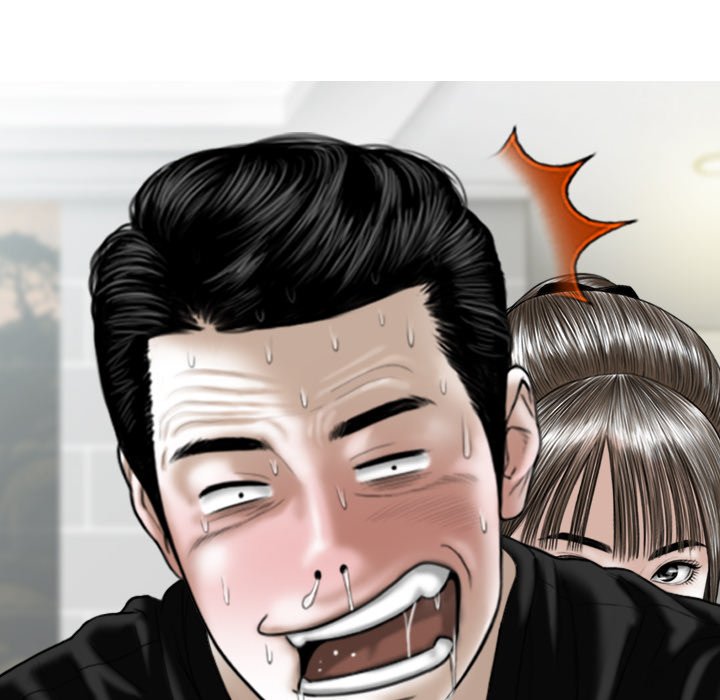 Magnetic Pull Chapter 52 Page 116