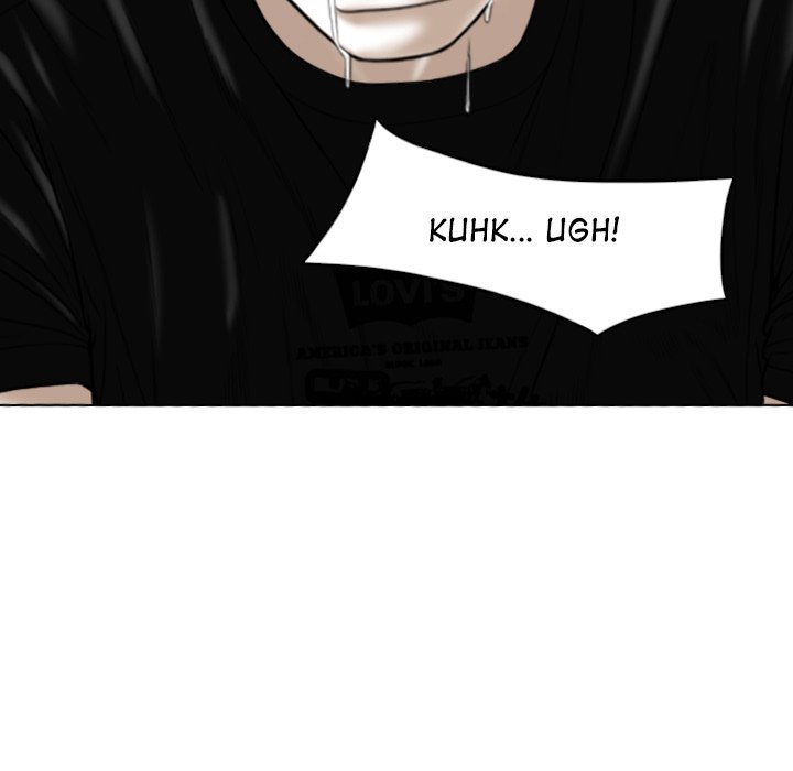 Magnetic Pull Chapter 52 Page 117