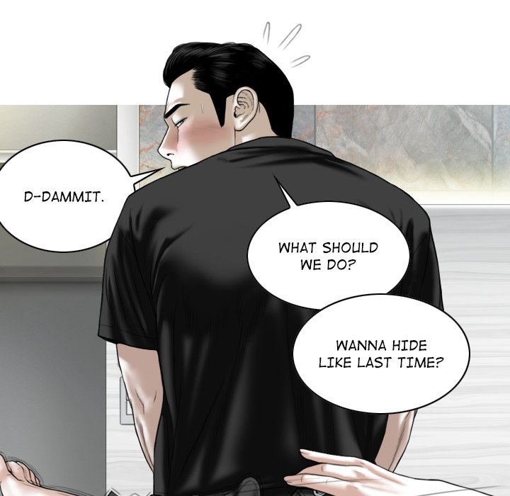 Magnetic Pull Chapter 52 Page 118